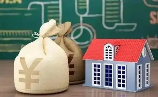 宜城离职公积金取钱（离职取出住房公积金）